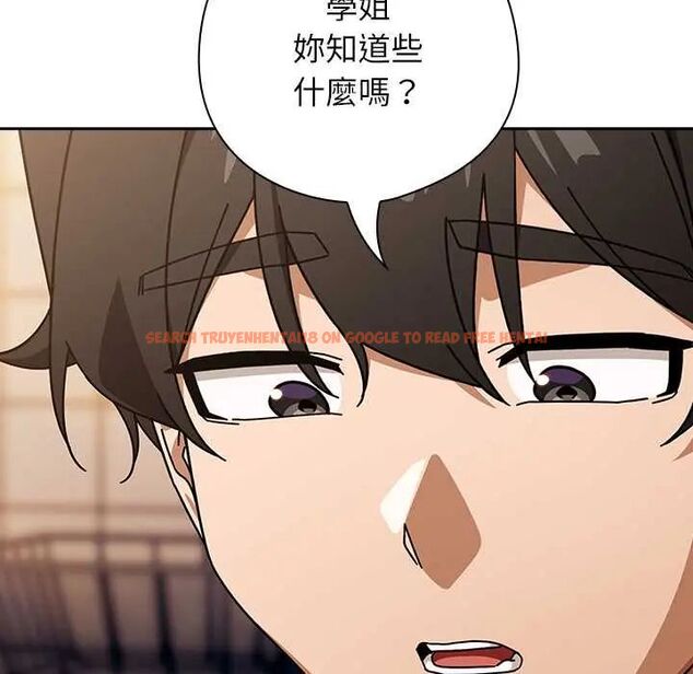 查看漫画調教開關:第二季 - 第42話 - tymanga.com中的4678370图片 查看漫画調教開關:第二季 - 第42話 - tymanga.com中的4678370图片