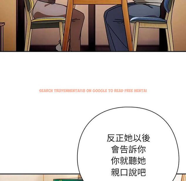 查看漫画調教開關:第二季 - 第42話 - tymanga.com中的4678374图片 查看漫画調教開關:第二季 - 第42話 - tymanga.com中的4678374图片