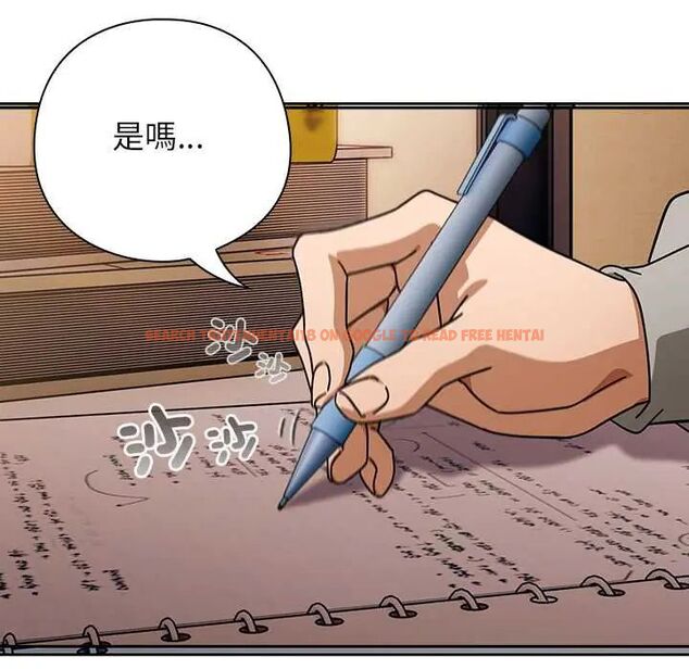 查看漫画調教開關:第二季 - 第42話 - tymanga.com中的4678376图片 查看漫画調教開關:第二季 - 第42話 - tymanga.com中的4678376图片