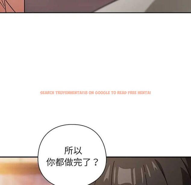 查看漫画調教開關:第二季 - 第42話 - tymanga.com中的4678379图片 查看漫画調教開關:第二季 - 第42話 - tymanga.com中的4678379图片