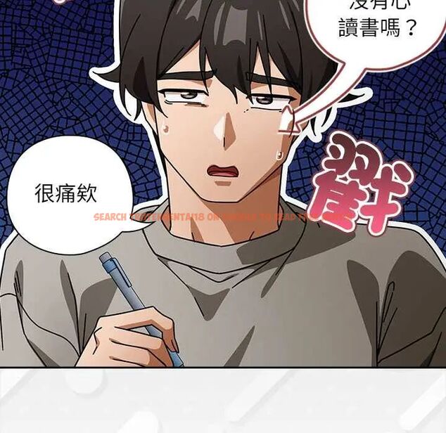 查看漫画調教開關:第二季 - 第42話 - tymanga.com中的4678386图片 查看漫画調教開關:第二季 - 第42話 - tymanga.com中的4678386图片