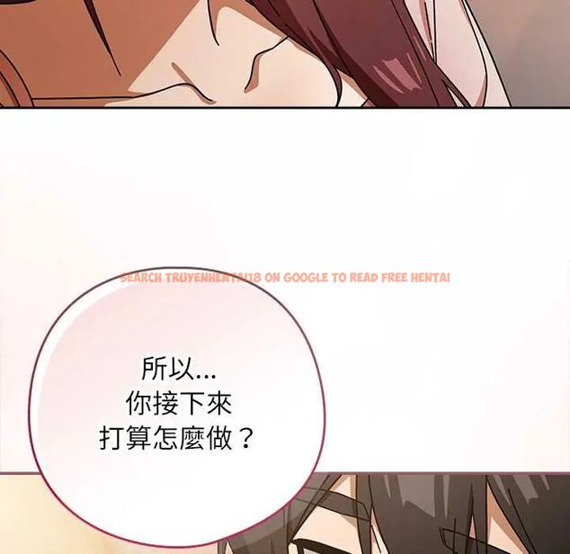 查看漫画調教開關:第二季 - 第42話 - tymanga.com中的4678393图片 查看漫画調教開關:第二季 - 第42話 - tymanga.com中的4678393图片
