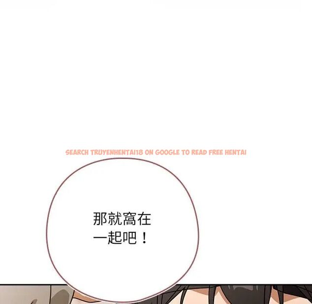 查看漫画調教開關:第二季 - 第42話 - tymanga.com中的4678402图片 查看漫画調教開關:第二季 - 第42話 - tymanga.com中的4678402图片