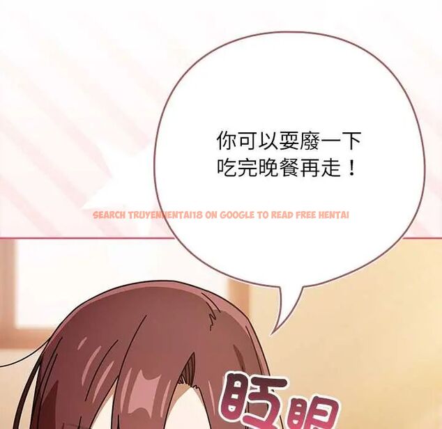 查看漫画調教開關:第二季 - 第42話 - tymanga.com中的4678404图片 查看漫画調教開關:第二季 - 第42話 - tymanga.com中的4678404图片