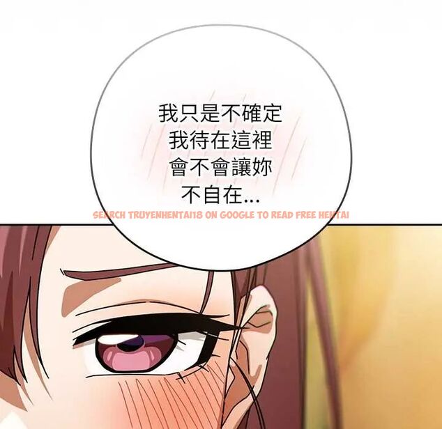查看漫画調教開關:第二季 - 第42話 - tymanga.com中的4678410图片 查看漫画調教開關:第二季 - 第42話 - tymanga.com中的4678410图片