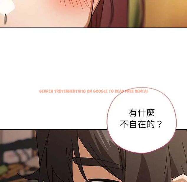 查看漫画調教開關:第二季 - 第42話 - tymanga.com中的4678411图片 查看漫画調教開關:第二季 - 第42話 - tymanga.com中的4678411图片