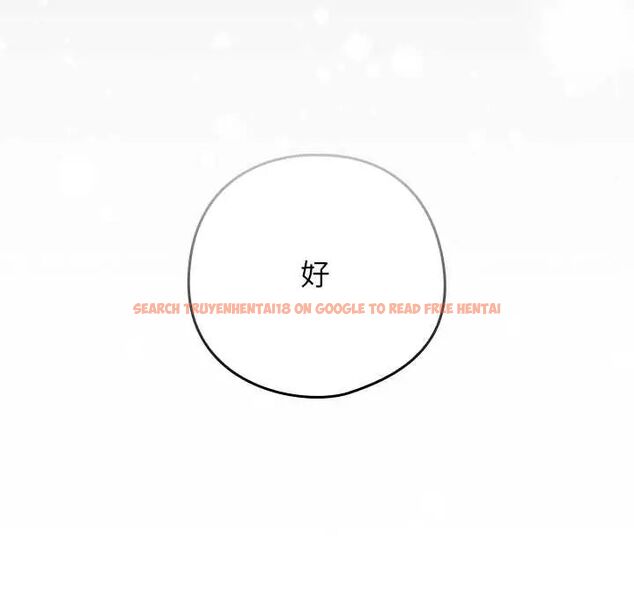查看漫画調教開關:第二季 - 第42話 - tymanga.com中的4678417图片 查看漫画調教開關:第二季 - 第42話 - tymanga.com中的4678417图片
