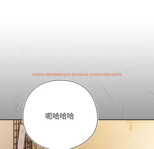 查看漫画調教開關:第二季 - 第42話 - tymanga.com中的4678419图片 查看漫画調教開關:第二季 - 第42話 - tymanga.com中的4678419图片