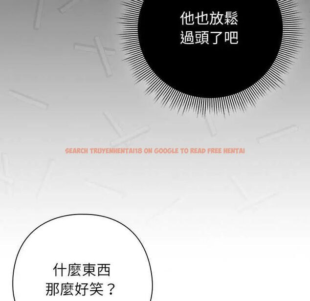 查看漫画調教開關:第二季 - 第42話 - tymanga.com中的4678421图片 查看漫画調教開關:第二季 - 第42話 - tymanga.com中的4678421图片