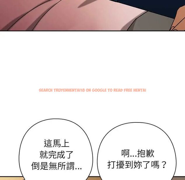 查看漫画調教開關:第二季 - 第42話 - tymanga.com中的4678423图片 查看漫画調教開關:第二季 - 第42話 - tymanga.com中的4678423图片