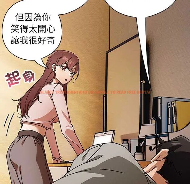 查看漫画調教開關:第二季 - 第42話 - tymanga.com中的4678424图片 查看漫画調教開關:第二季 - 第42話 - tymanga.com中的4678424图片