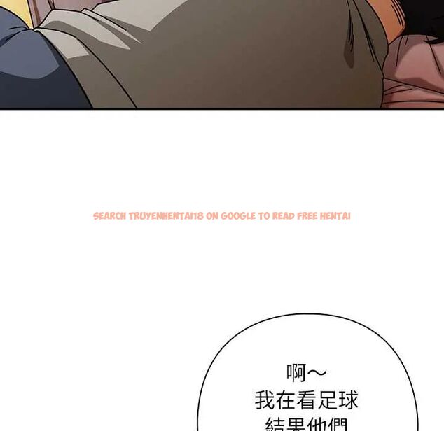 查看漫画調教開關:第二季 - 第42話 - tymanga.com中的4678425图片 查看漫画調教開關:第二季 - 第42話 - tymanga.com中的4678425图片