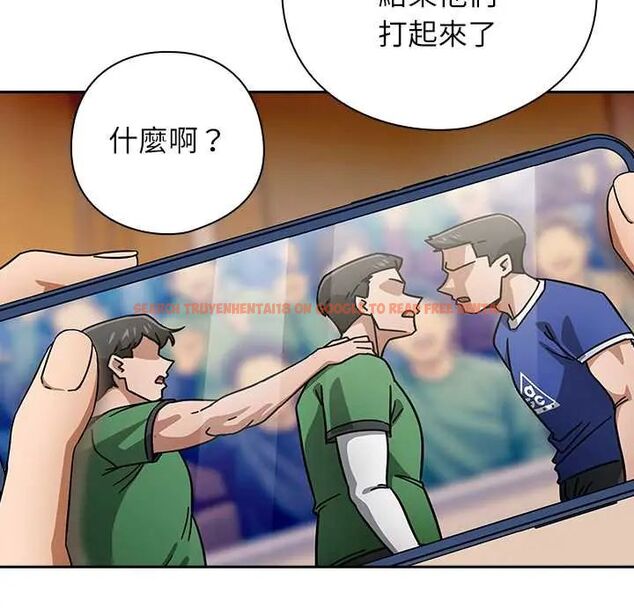 查看漫画調教開關:第二季 - 第42話 - tymanga.com中的4678426图片 查看漫画調教開關:第二季 - 第42話 - tymanga.com中的4678426图片