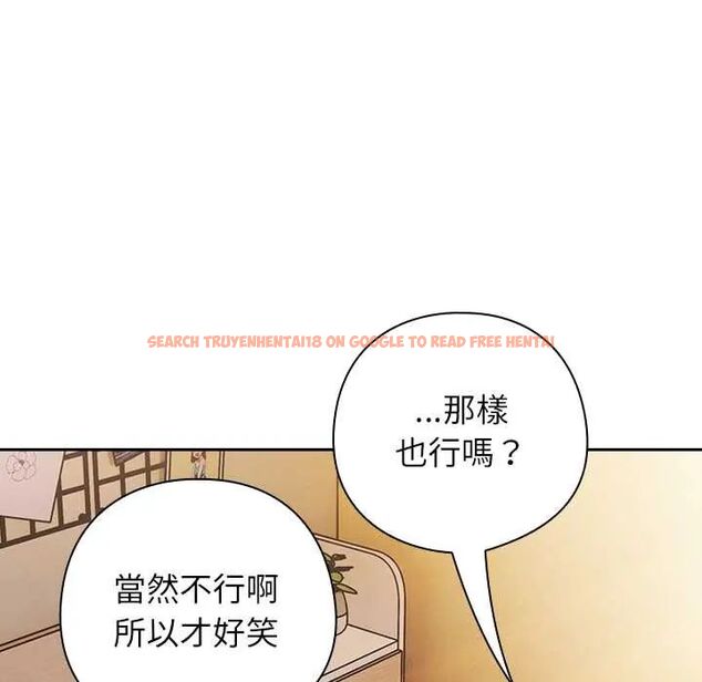 查看漫画調教開關:第二季 - 第42話 - tymanga.com中的4678427图片 查看漫画調教開關:第二季 - 第42話 - tymanga.com中的4678427图片