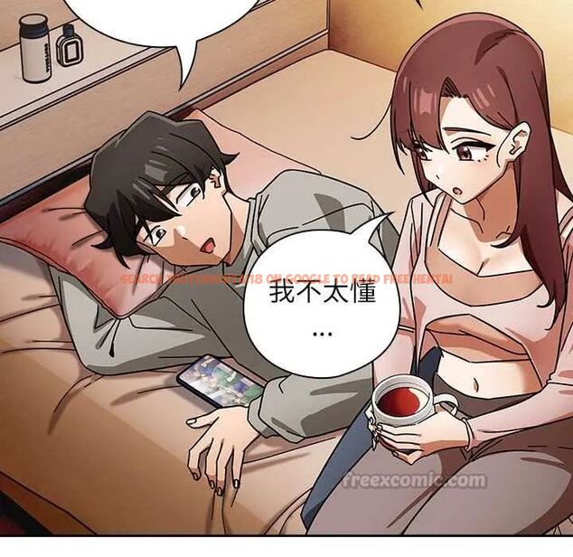 查看漫画調教開關:第二季 - 第42話 - tymanga.com中的4678428图片 查看漫画調教開關:第二季 - 第42話 - tymanga.com中的4678428图片