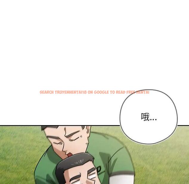 查看漫画調教開關:第二季 - 第42話 - tymanga.com中的4678429图片 查看漫画調教開關:第二季 - 第42話 - tymanga.com中的4678429图片