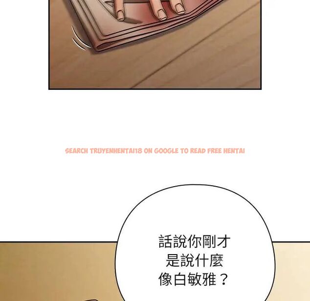 查看漫画調教開關:第二季 - 第42話 - tymanga.com中的4678436图片 查看漫画調教開關:第二季 - 第42話 - tymanga.com中的4678436图片