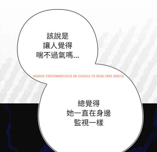查看漫画調教開關:第二季 - 第42話 - tymanga.com中的4678440图片 查看漫画調教開關:第二季 - 第42話 - tymanga.com中的4678440图片