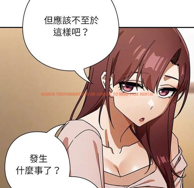 查看漫画調教開關:第二季 - 第42話 - tymanga.com中的4678448图片 查看漫画調教開關:第二季 - 第42話 - tymanga.com中的4678448图片