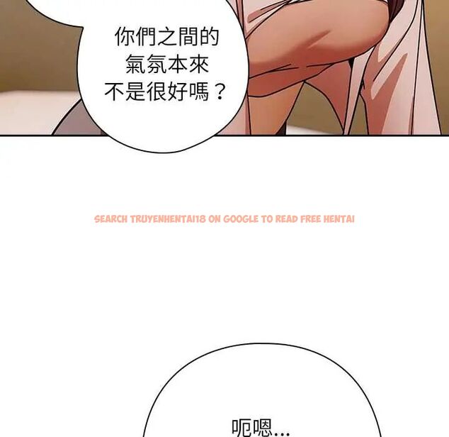 查看漫画調教開關:第二季 - 第42話 - tymanga.com中的4678449图片 查看漫画調教開關:第二季 - 第42話 - tymanga.com中的4678449图片
