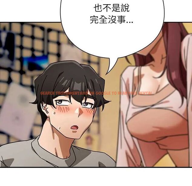 查看漫画調教開關:第二季 - 第42話 - tymanga.com中的4678450图片 查看漫画調教開關:第二季 - 第42話 - tymanga.com中的4678450图片
