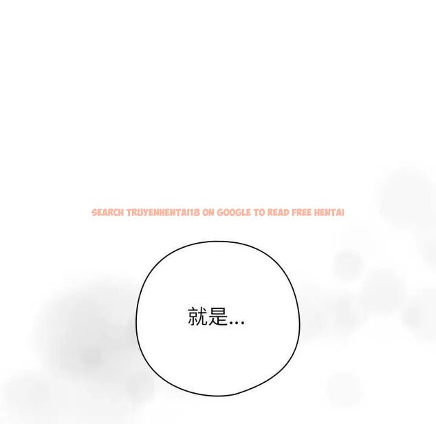 查看漫画調教開關:第二季 - 第42話 - tymanga.com中的4678451图片 查看漫画調教開關:第二季 - 第42話 - tymanga.com中的4678451图片