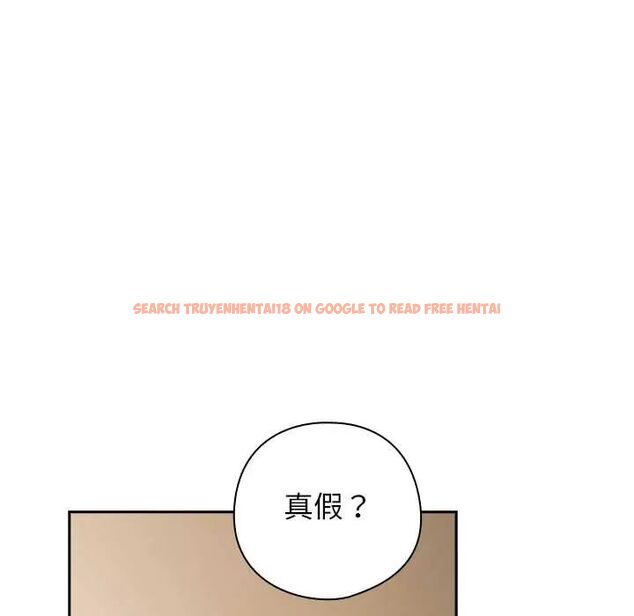 查看漫画調教開關:第二季 - 第42話 - tymanga.com中的4678453图片 查看漫画調教開關:第二季 - 第42話 - tymanga.com中的4678453图片