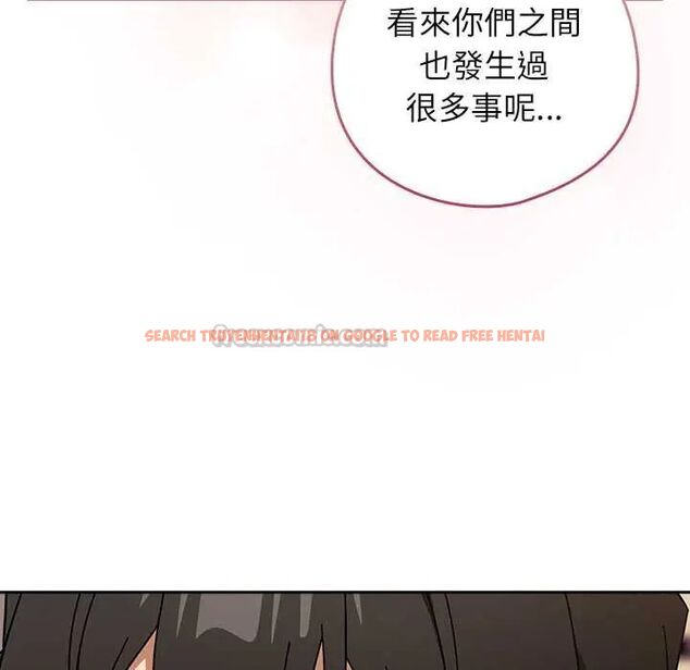 查看漫画調教開關:第二季 - 第42話 - tymanga.com中的4678473图片 查看漫画調教開關:第二季 - 第42話 - tymanga.com中的4678473图片