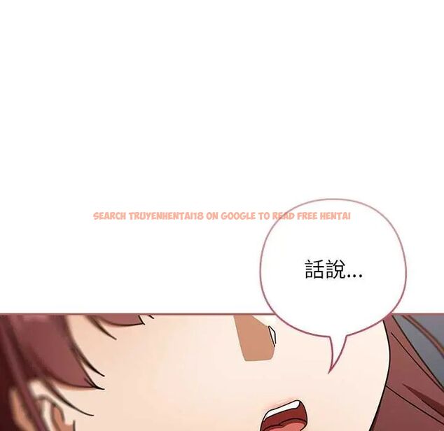 查看漫画調教開關:第二季 - 第42話 - tymanga.com中的4678475图片 查看漫画調教開關:第二季 - 第42話 - tymanga.com中的4678475图片