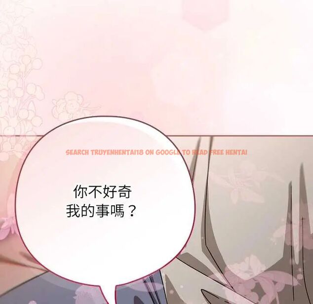 查看漫画調教開關:第二季 - 第42話 - tymanga.com中的4678477图片 查看漫画調教開關:第二季 - 第42話 - tymanga.com中的4678477图片