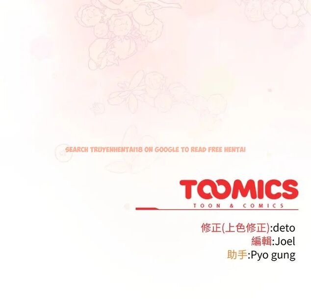 查看漫画調教開關:第二季 - 第42話 - tymanga.com中的4678480图片 查看漫画調教開關:第二季 - 第42話 - tymanga.com中的4678480图片