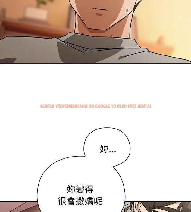 查看漫画調教開關：第二季 - 第43話 - sayhentaiz.net中的4699068图片
