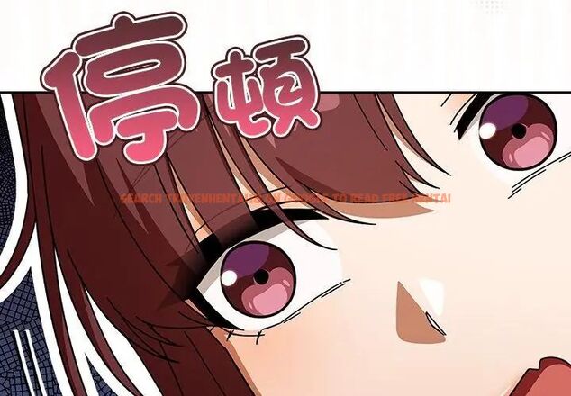 查看漫画調教開關：第二季 - 第43話 - sayhentaiz.net中的4699073图片