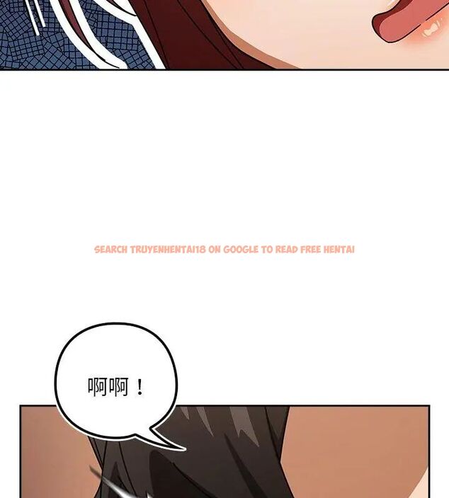 查看漫画調教開關：第二季 - 第43話 - sayhentaiz.net中的4699074图片
