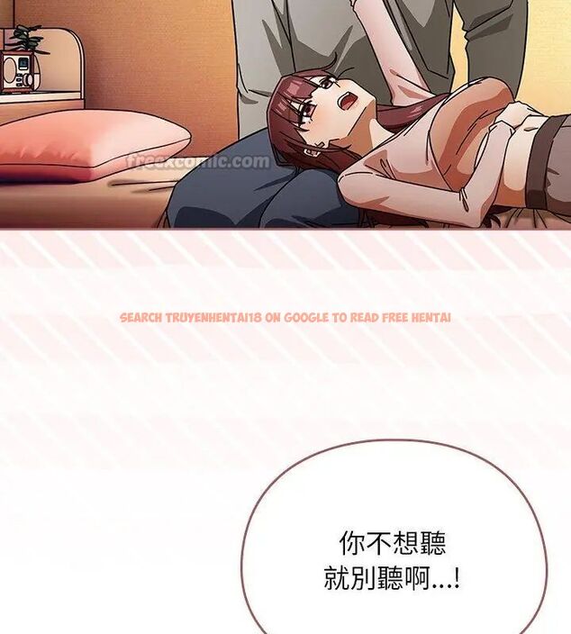 查看漫画調教開關：第二季 - 第43話 - sayhentaiz.net中的4699077图片