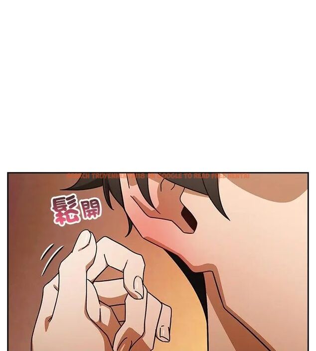 查看漫画調教開關：第二季 - 第43話 - sayhentaiz.net中的4699084图片