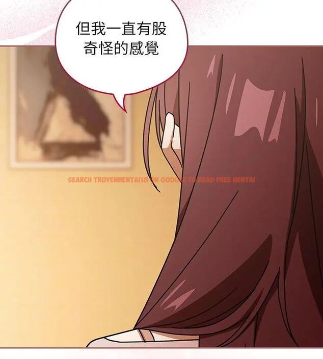 查看漫画調教開關：第二季 - 第43話 - sayhentaiz.net中的4699113图片