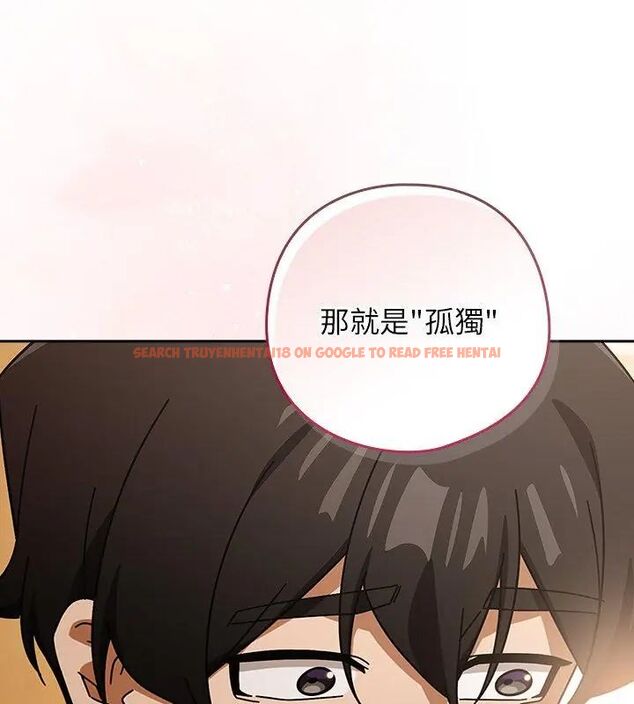 查看漫画調教開關：第二季 - 第43話 - sayhentaiz.net中的4699116图片