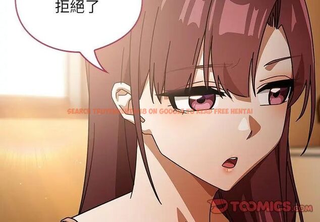 查看漫画調教開關：第二季 - 第43話 - sayhentaiz.net中的4699142图片