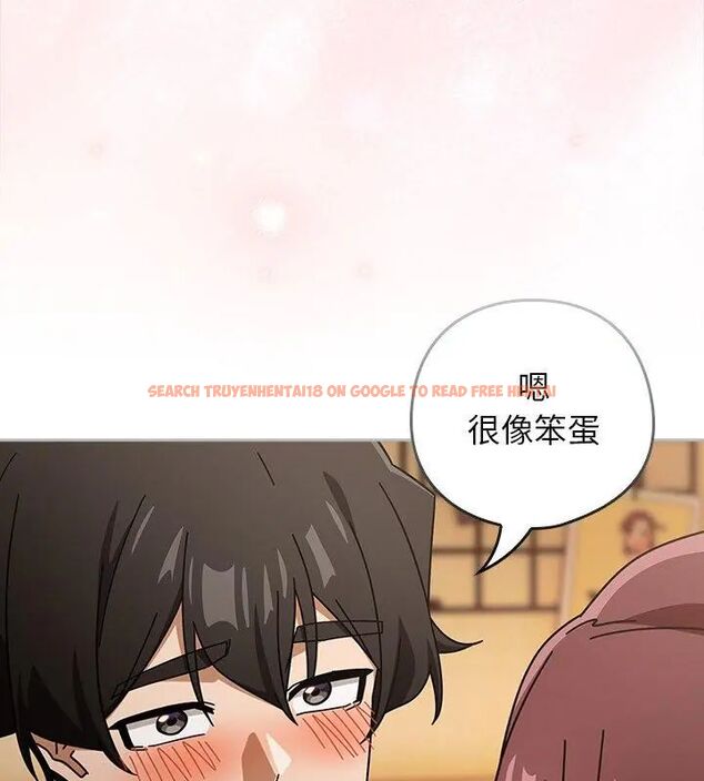 查看漫画調教開關：第二季 - 第43話 - sayhentaiz.net中的4699155图片