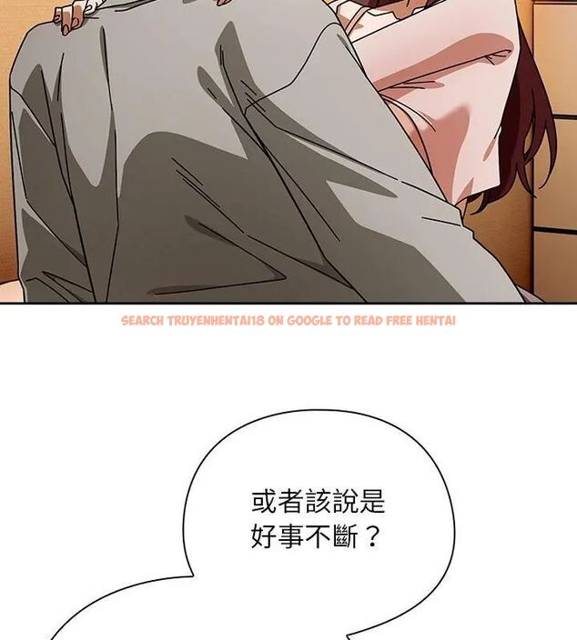 查看漫画調教開關：第二季 - 第43話 - sayhentaiz.net中的4699165图片