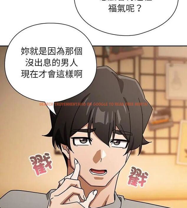 查看漫画調教開關：第二季 - 第43話 - sayhentaiz.net中的4699168图片