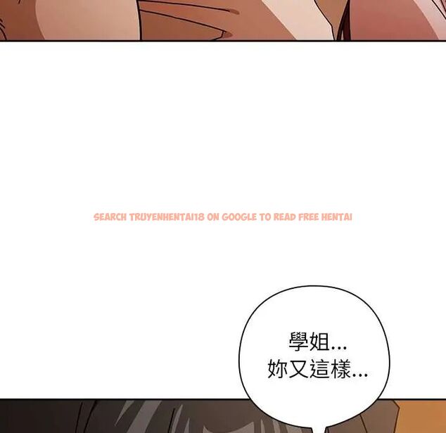 查看漫画調教開關:第二季 - 第44話 - sayhentaiz.net中的4722611图片 查看漫画調教開關:第二季 - 第44話 - sayhentaiz.net中的4722611图片