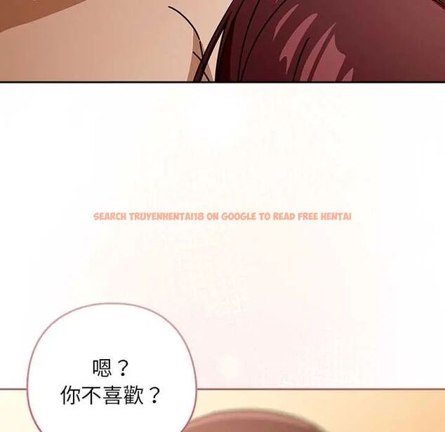 查看漫画調教開關:第二季 - 第44話 - sayhentaiz.net中的4722613图片 查看漫画調教開關:第二季 - 第44話 - sayhentaiz.net中的4722613图片