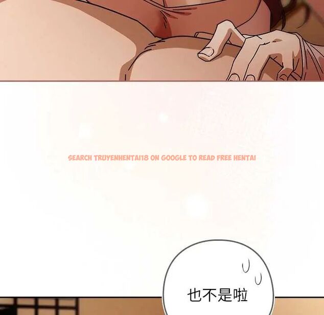 查看漫画調教開關:第二季 - 第44話 - sayhentaiz.net中的4722615图片 查看漫画調教開關:第二季 - 第44話 - sayhentaiz.net中的4722615图片