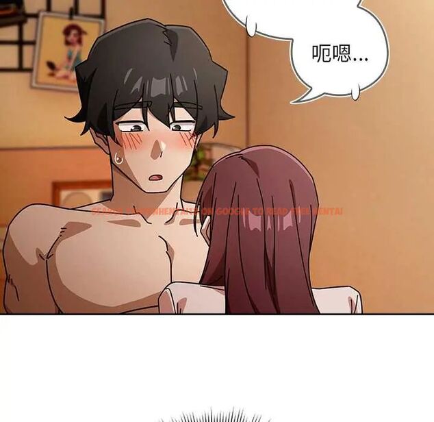 查看漫画調教開關:第二季 - 第44話 - sayhentaiz.net中的4722616图片 查看漫画調教開關:第二季 - 第44話 - sayhentaiz.net中的4722616图片