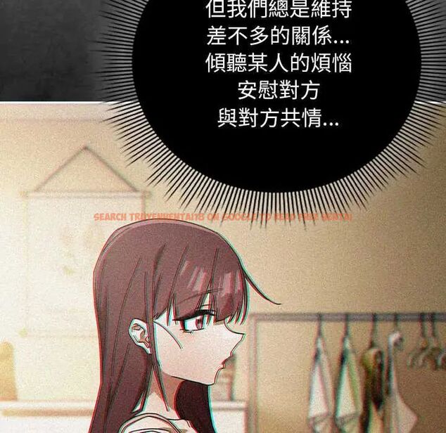 查看漫画調教開關:第二季 - 第44話 - sayhentaiz.net中的4722618图片 查看漫画調教開關:第二季 - 第44話 - sayhentaiz.net中的4722618图片
