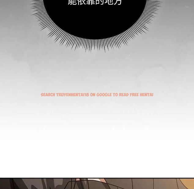 查看漫画調教開關:第二季 - 第44話 - sayhentaiz.net中的4722620图片 查看漫画調教開關:第二季 - 第44話 - sayhentaiz.net中的4722620图片