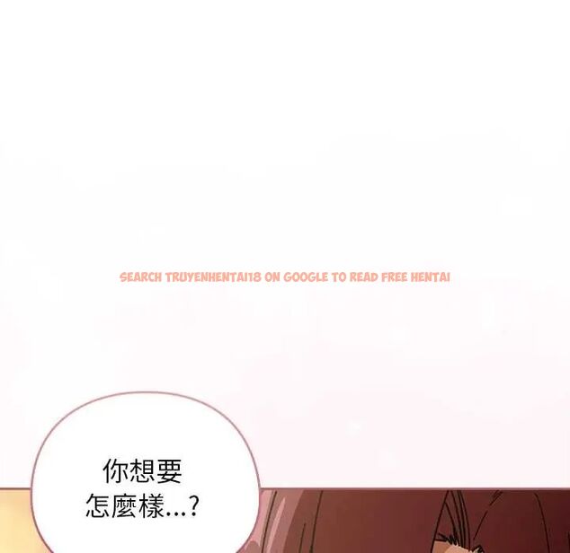 查看漫画調教開關:第二季 - 第44話 - sayhentaiz.net中的4722626图片 查看漫画調教開關:第二季 - 第44話 - sayhentaiz.net中的4722626图片