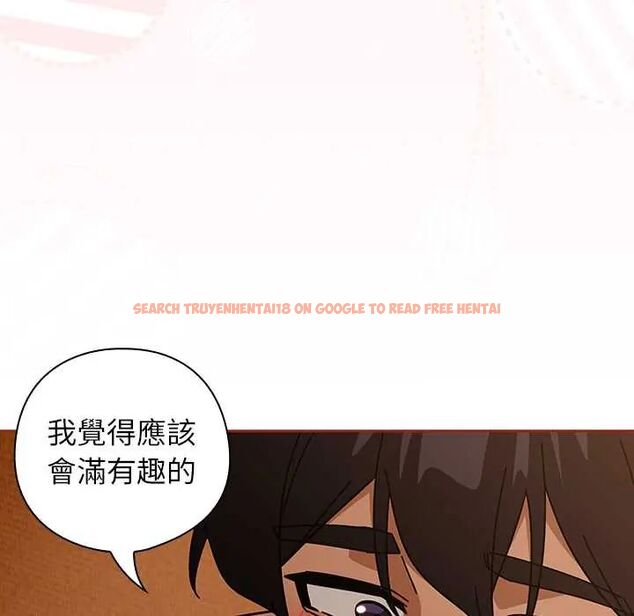 查看漫画調教開關:第二季 - 第44話 - sayhentaiz.net中的4722637图片 查看漫画調教開關:第二季 - 第44話 - sayhentaiz.net中的4722637图片